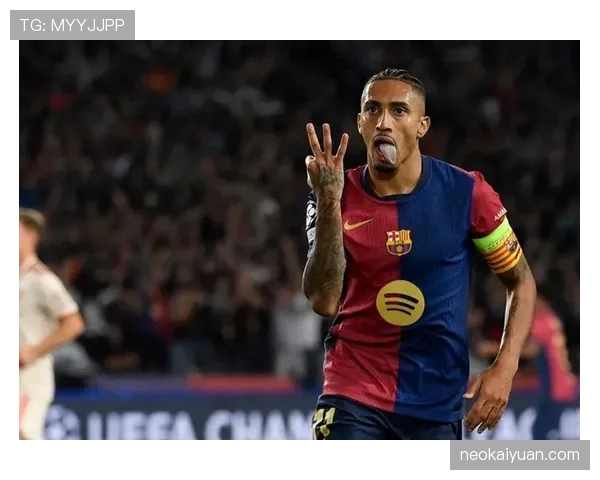 拉菲尼亚单赛季进攻爆发解析