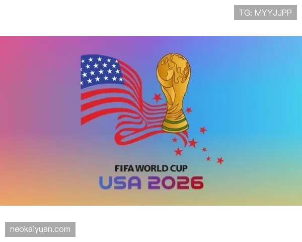 加拿大冲击2026世界杯出线形势分析：主场优势能否助其突围？